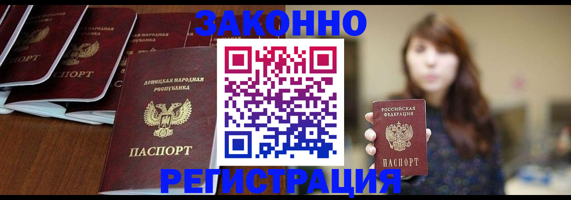 пропишу в квартире в Кашине