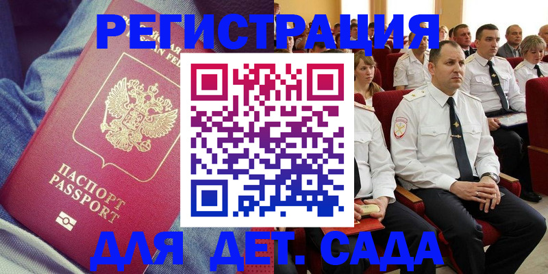 форма 3 в Кашине