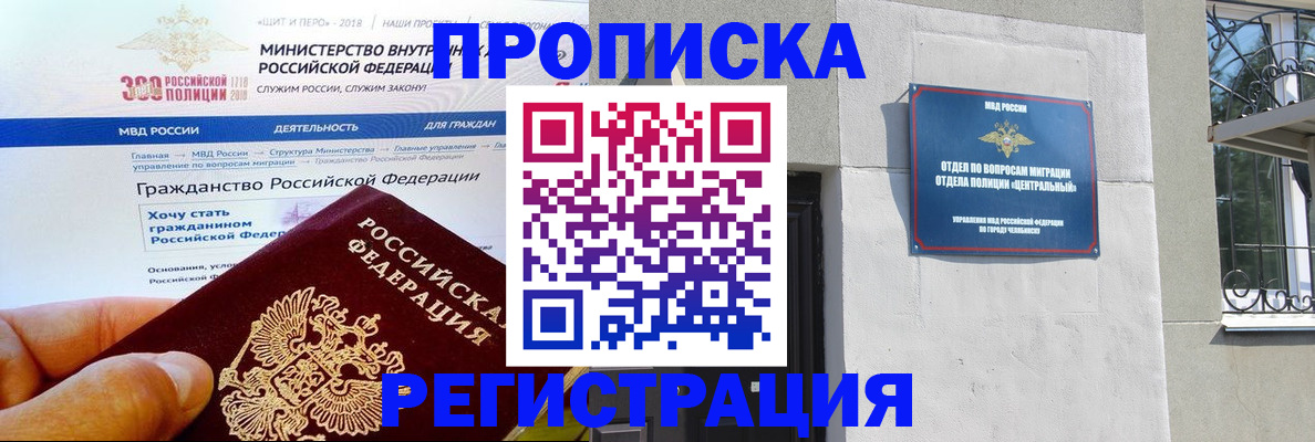 форма 3 в Кашине